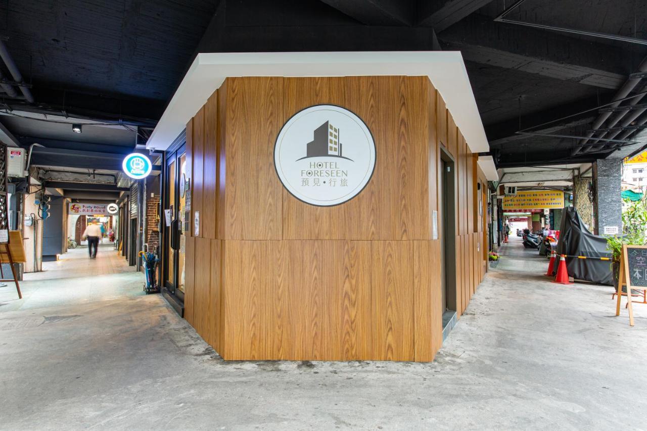 Hotel Foreseen Тайпей Екстериор снимка